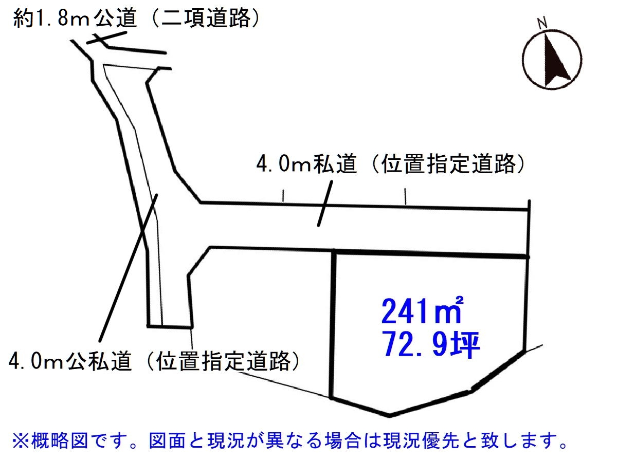 区画図２